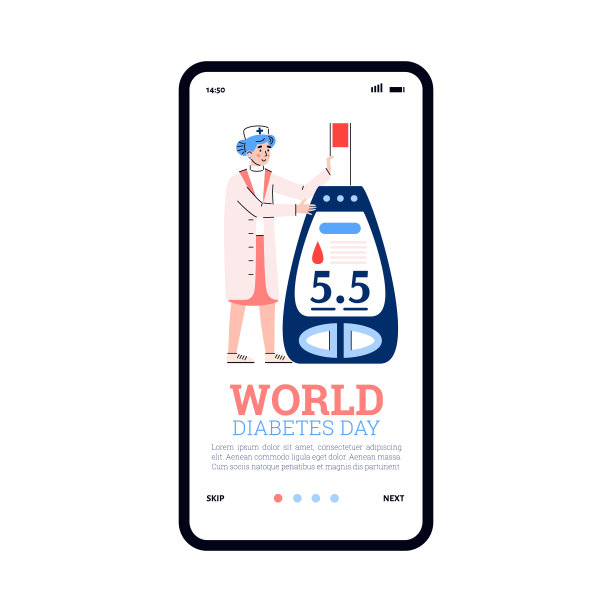 世界糖尿病日的登陆页面平面卡通矢量插图。图片下载