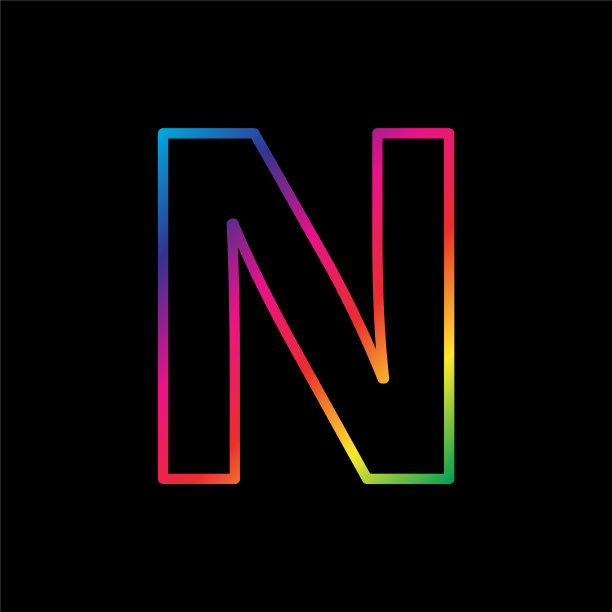 N字母彩虹字母标志抽象多彩图片下载