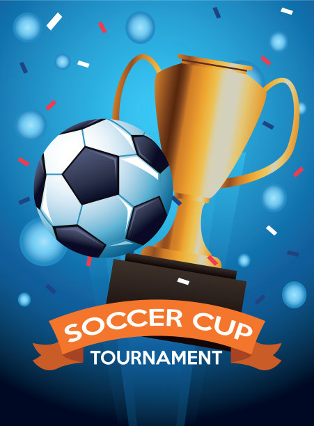 足球杯比赛的海报和气球图片下载