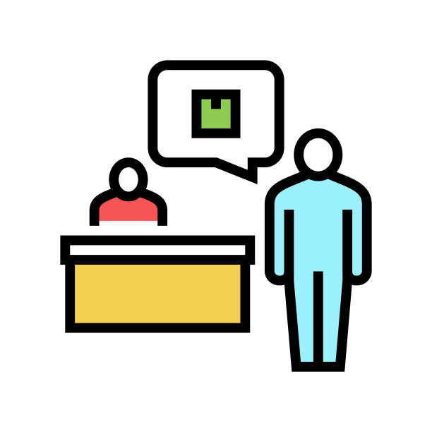 订购盒颜色图标矢量插图图片下载