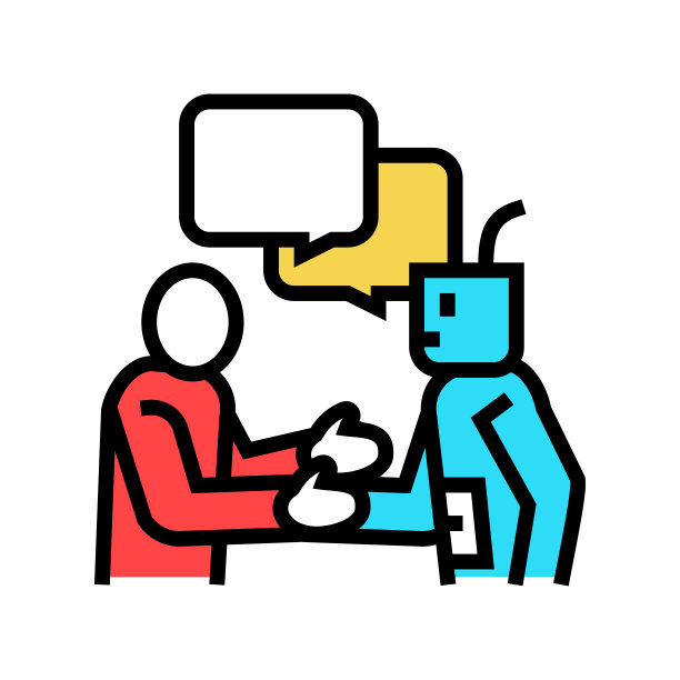 人工智能工作介绍彩色图标矢量插图图片下载