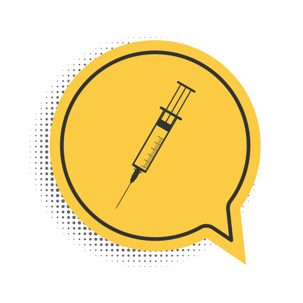 黑色注射器图标隔离在白色背景上。疫苗、接种、注射、流感疫苗注射器标志。医疗设备。黄色语音气泡符号。向量图片下载