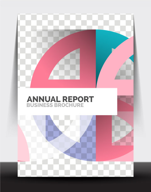 商业传单年度报告圆形和三角形图片下载