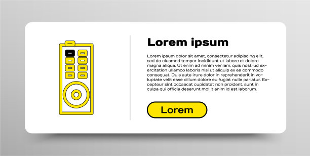 线路遥控图标隔离在白色图片下载