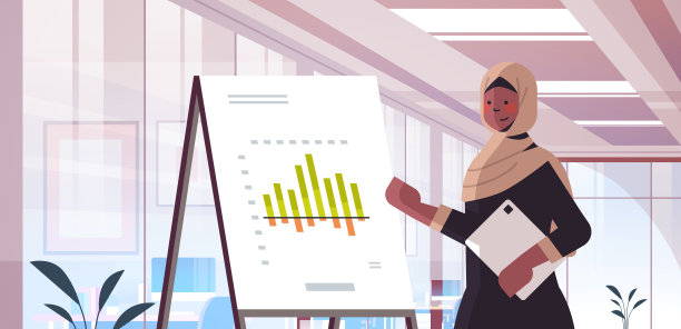黑人穆斯林女商人展示财务图表商业展示概念图片下载