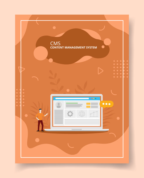 内容管理系统的人站在附近的笔记本为模板的横幅，传单，书籍封面，杂志与液体形状的风格图片下载