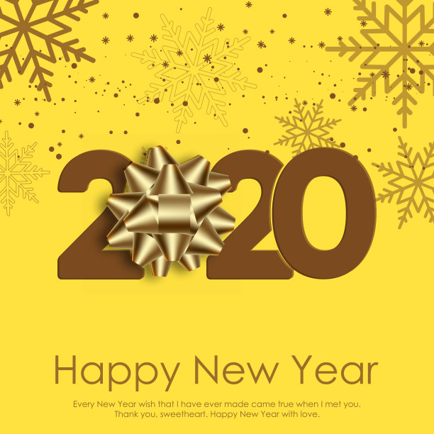 新年快乐或圣诞贺卡随坠图片下载