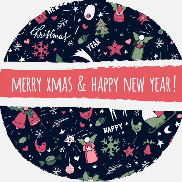 现代的新年卡片或聚会设计图片下载