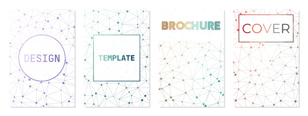 封面或小册子的背景。图片下载