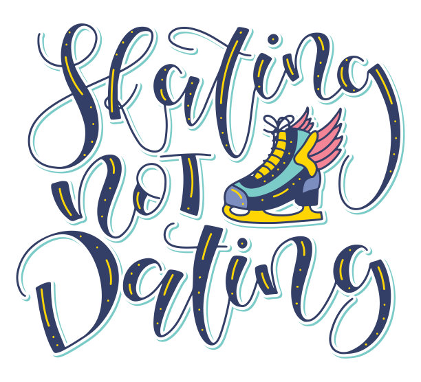 溜冰不约会彩色矢量插图孤立在白色背景。有趣的黑色文字海报，照片叠加，贺卡，t恤打印和社交媒体。图片下载