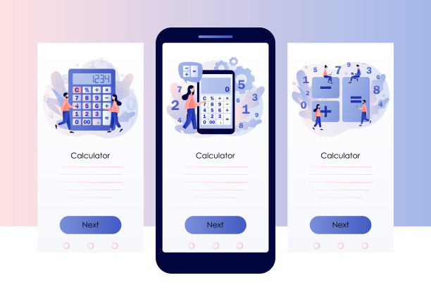 计算器应用程序。微小的人与计算。会计，财务分析，簿记，预算计算。手机智能手机屏幕模板。现代平面卡通风格。矢量图图片下载