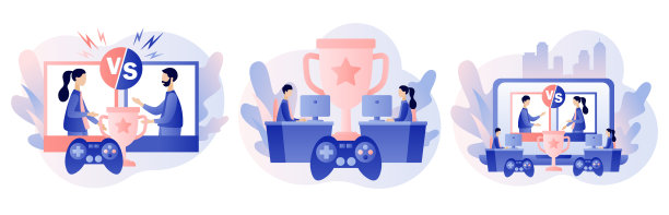 电子竞技和电子竞技概念。职业玩家在视频游戏在线锦标赛争夺奖杯。现代平面卡通风格。白色背景上的矢量插图图片下载