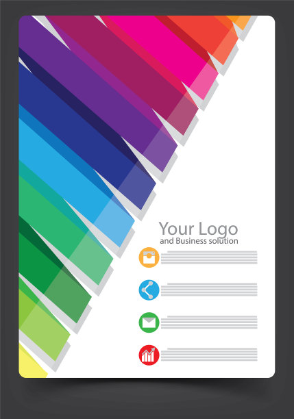 报告封面模板业务设计图片下载