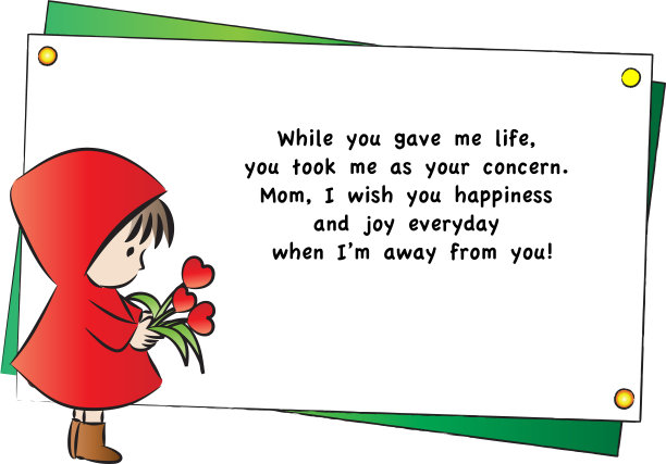 矢量卡通儿童贺卡图片下载