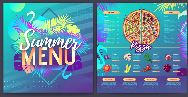 餐厅夏季热带梯度披萨菜单图片下载