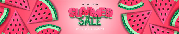 五颜六色的西瓜夏季大促销海报图片下载