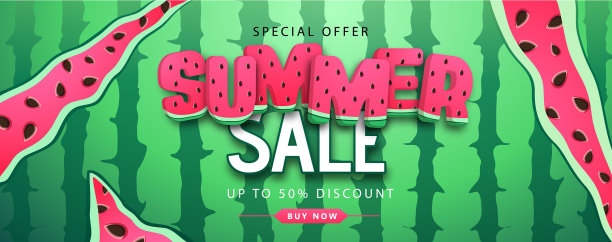 五颜六色的西瓜夏季大促销海报图片下载