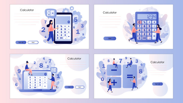 计算器应用程序。微小的人与计算。屏幕模板为手机智能手机，登陆页面，模板，ui, web，手机应用程序，海报，横幅，传单。矢量插图上的白色背景图片下载