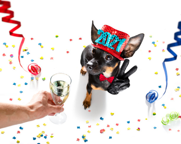 拜年狗年快乐图片下载