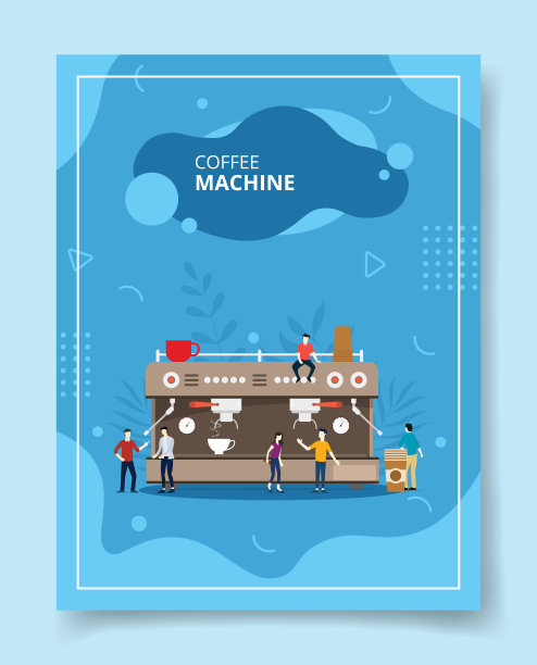 咖啡机的人站在周围的模板横幅，传单，书籍封面，杂志图片下载
