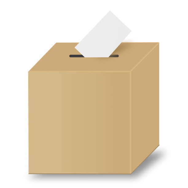 棕色投票箱孤立在白色背景。图片下载