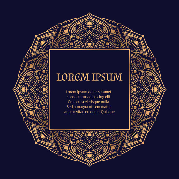 豪华金色黑色框架向量。金丝曼陀罗皇家图案。伊斯兰设计的节日贺卡图片下载