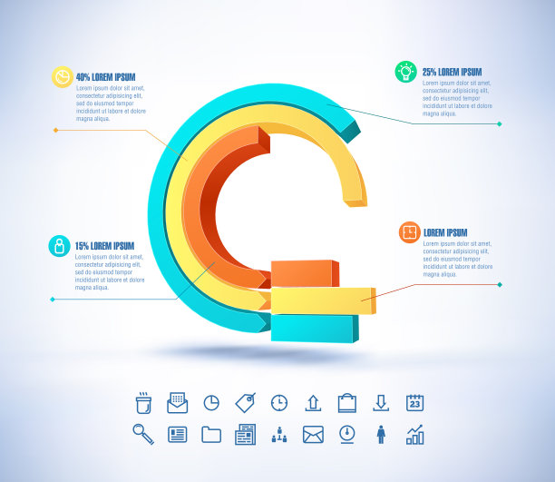 向量模板在现代风格。用于信息图表和演示图片下载