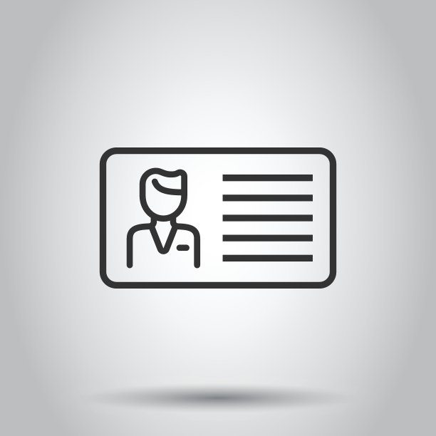 Id卡图标在平面风格。身份标签矢量插图上的白色孤立的背景。驾驶执照经营理念。图片下载