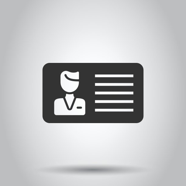 Id卡图标在平面风格。身份标签矢量插图上的白色孤立的背景。驾驶执照经营理念。图片下载