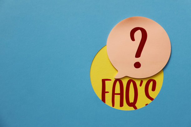 Faq的话语图片下载