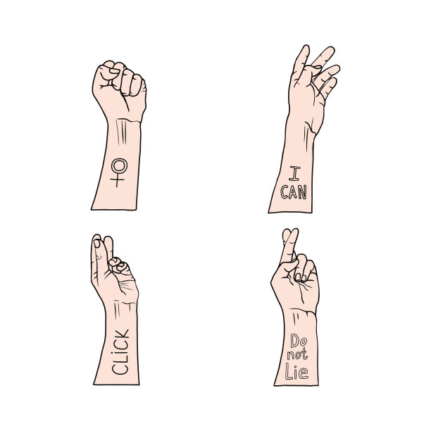 矢量插图4女性的手与符号和文本。图片下载