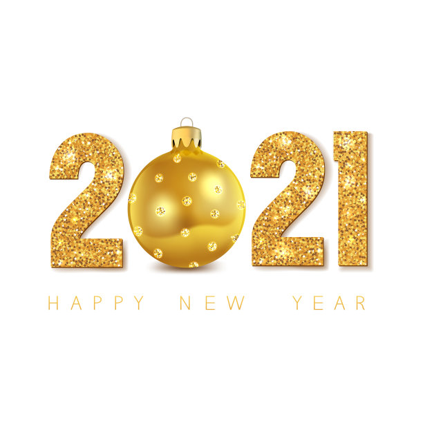 2021年新年快乐，数字闪闪发光图片下载