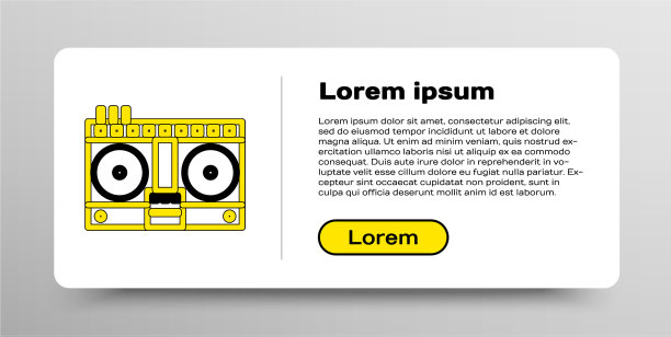 线DJ遥控器播放和混音音乐图标图片下载