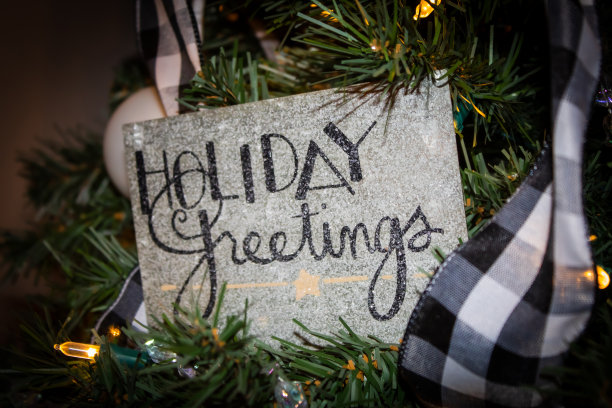 节日问候图片下载