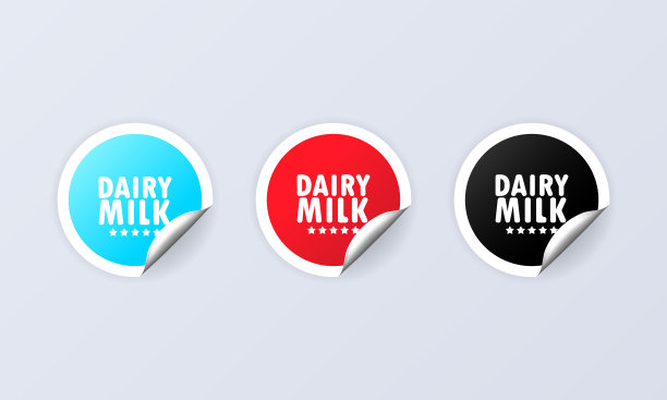 牛奶图标。贴纸。折扣向量。牛奶标签设置。黑色，红色和白色圆形标签。销售胸牌模板。折扣促销。矢量插图。EPS10图片下载