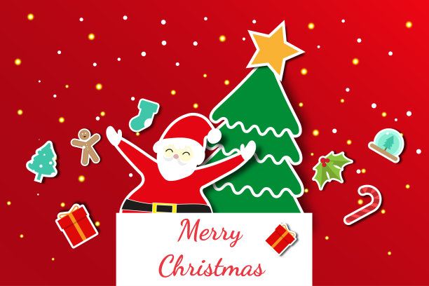 圣诞快乐和新年贺卡的红色背景。矢量插图。图片下载