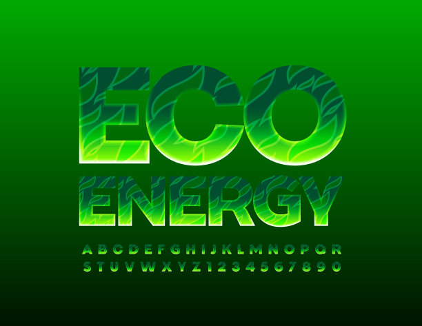 矢量绿色海报生态能源。一组明亮的字母和数字图片下载