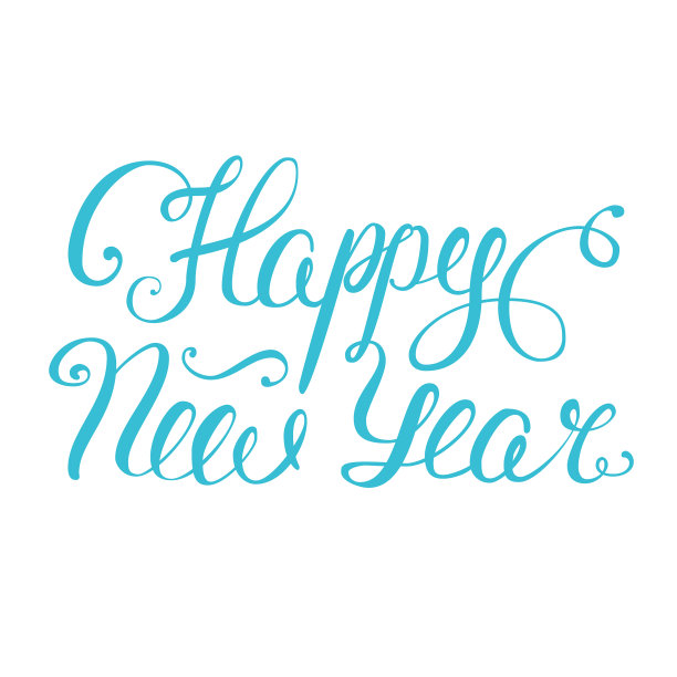 新年祝福语图片下载