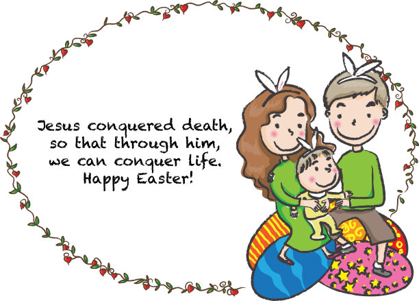 矢量卡通家庭贺卡图片下载