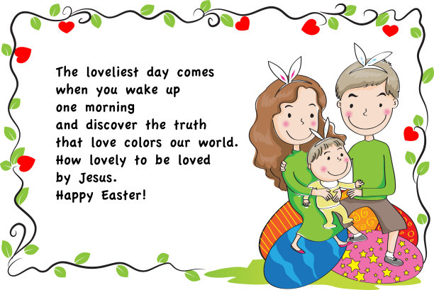 矢量卡通家庭贺卡图片下载