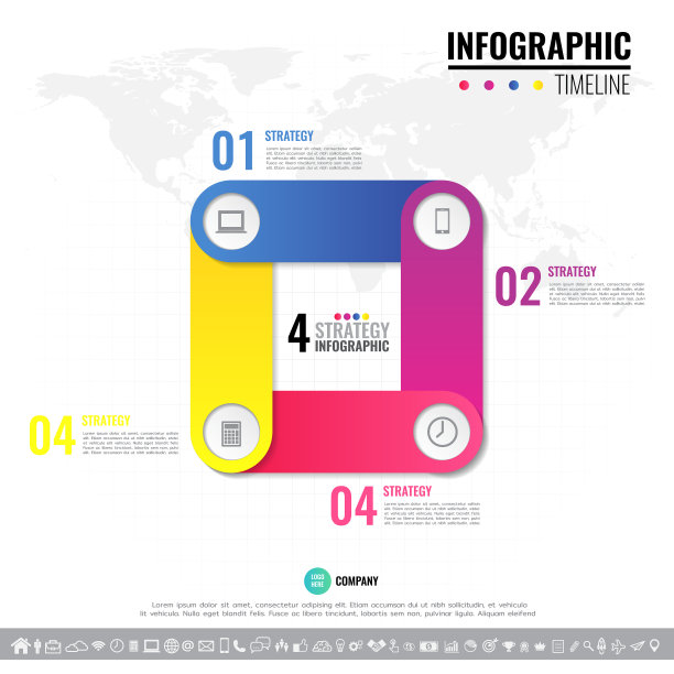 几何信息图形设计模板4步图片下载