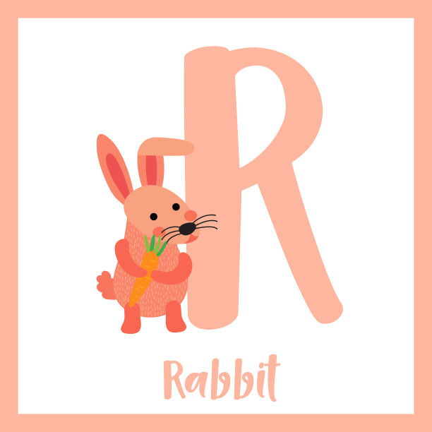 字母词汇粉红色的兔子拿着胡萝卜图片下载