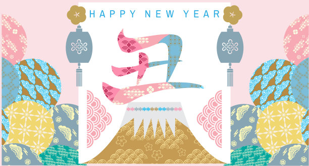 2021年日本新年横幅图片下载