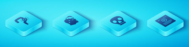 设置肠便秘，高体温，临床记录和颅骨图标。向量图片下载