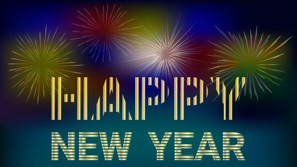 在夜空中燃放五彩缤纷的烟花，祝福大家2021年新年快乐。图片下载