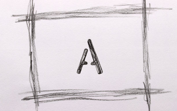 黑白素描字母画图片下载