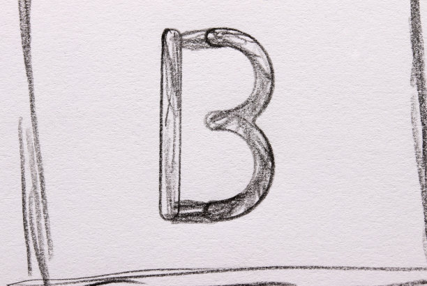 黑白素描字母画图片下载