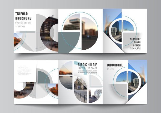 矢量布局方盖设计模板三联宣传册，传单，封面设计，书，宣传册封面。背景与抽象圆形横幅。公司业务概念模板。图片下载