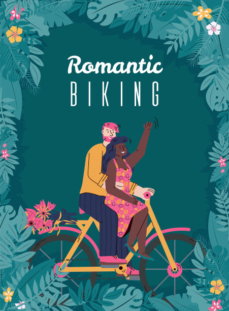 矢量彩色海报与相爱的夫妇有浪漫的自行车骑行。图片下载