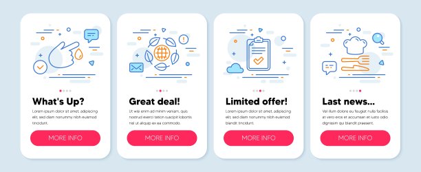 一套商业图标，如生态有机，献血，清单符号。食品行图标。向量图片下载